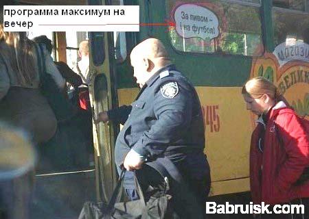 мент