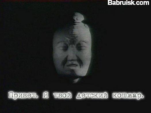 телекомпания ВИД