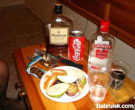 выпивка