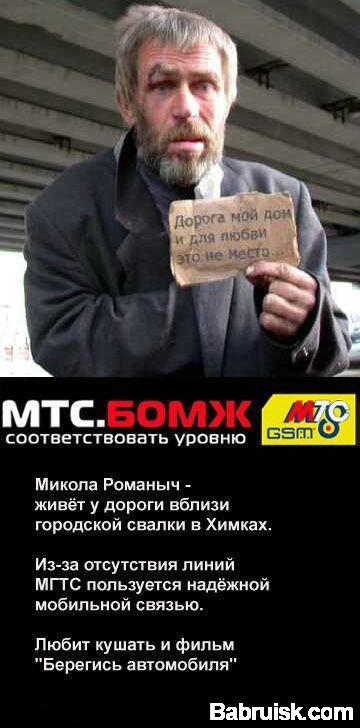 Химки