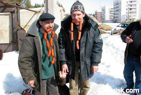 сургут