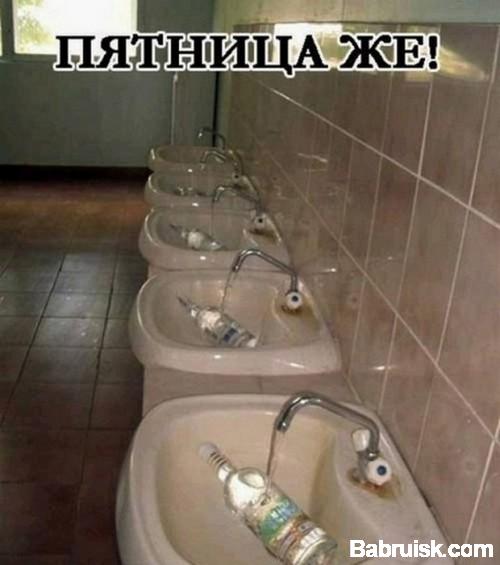 холодненькая водочка