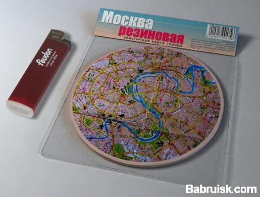 москва резиновая