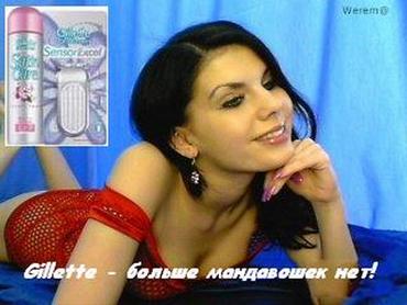станки