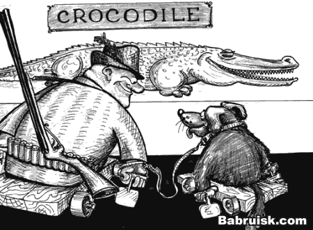 охота на крокодила