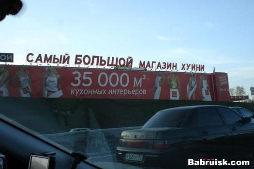 временно
