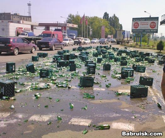 разбили машину пива, сволочи!!!