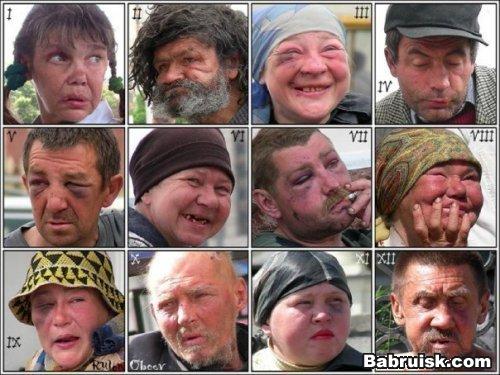 олимпийская сборная росии по литрболу