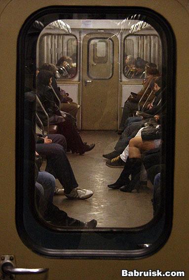 метрополитен