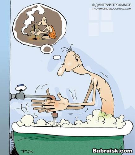 отключение воды