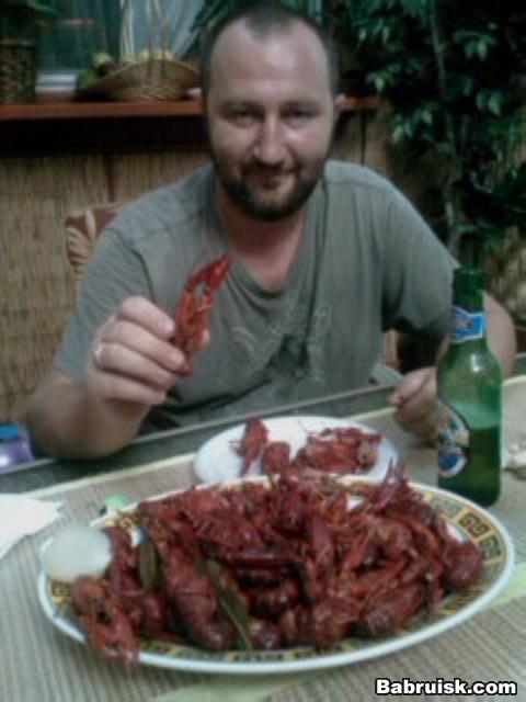 раки