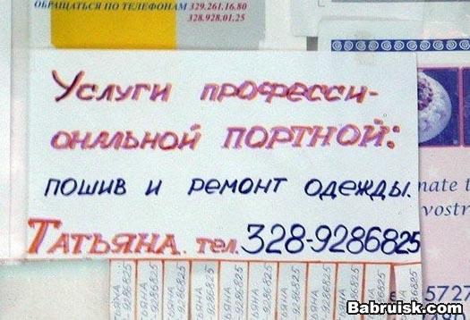 Анальный секс. Лучшие позы, двойное проникновение.