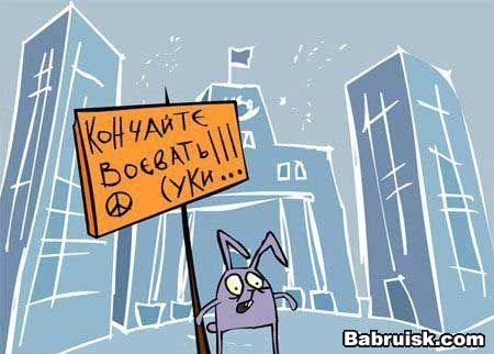 война в южной осетии