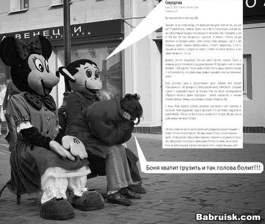 буквы