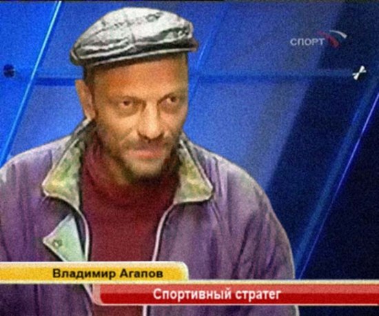 Дурманов, фотожаба