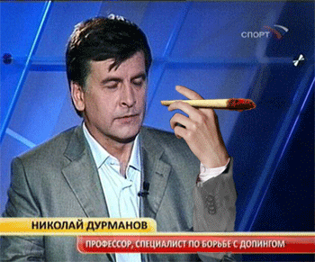 Дурманов, фотожаба
