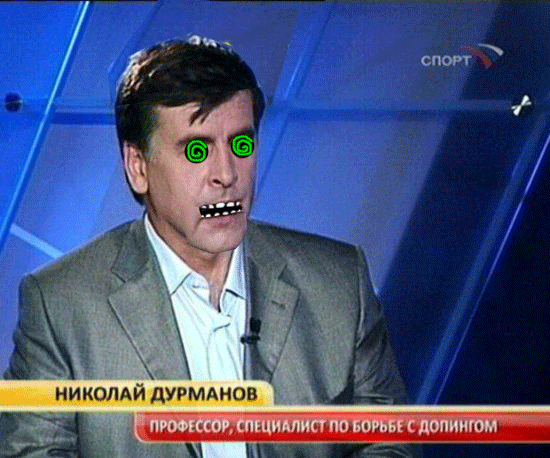 Дурманов, фотожаба