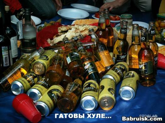 замечательный обед