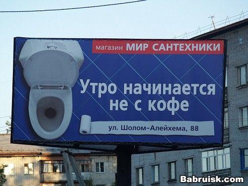 лучшая сантехника для дома и офиса