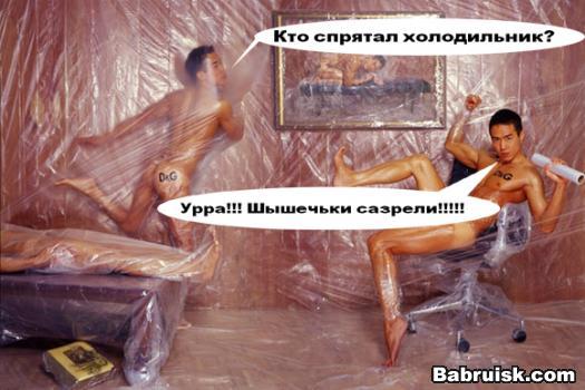 олимпийские игры