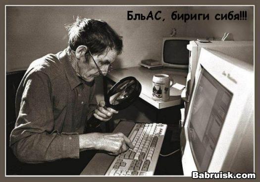 последствия неуемного онанирования :))
