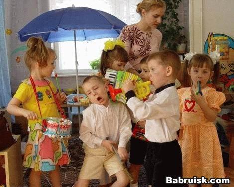 День Учителя