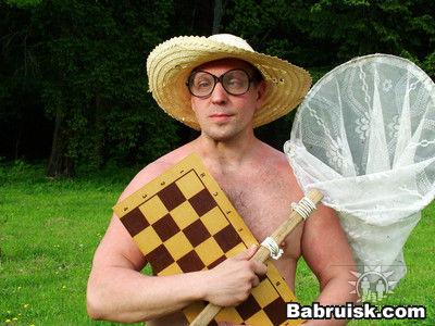 тот самый василий