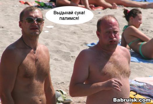египет