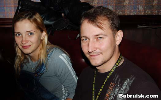 здыбанка