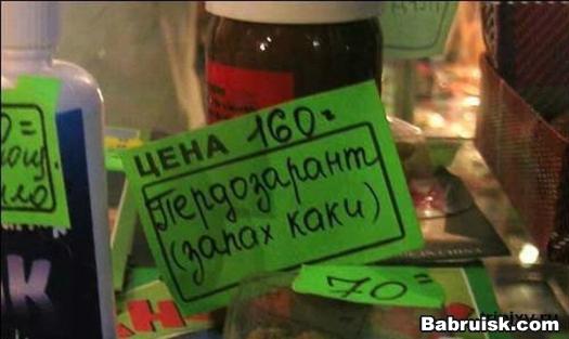кака