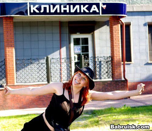 день психического здоровья