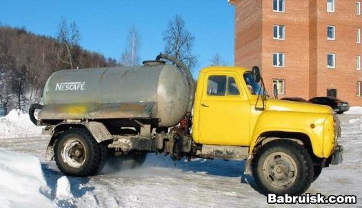 говновоз