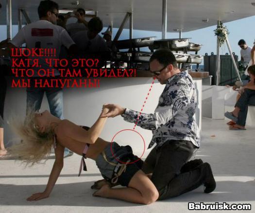 танец с яйцами