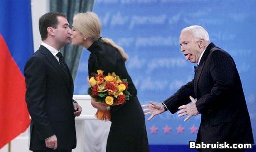 гондоны