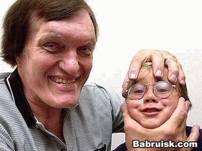 улыбка уёбка