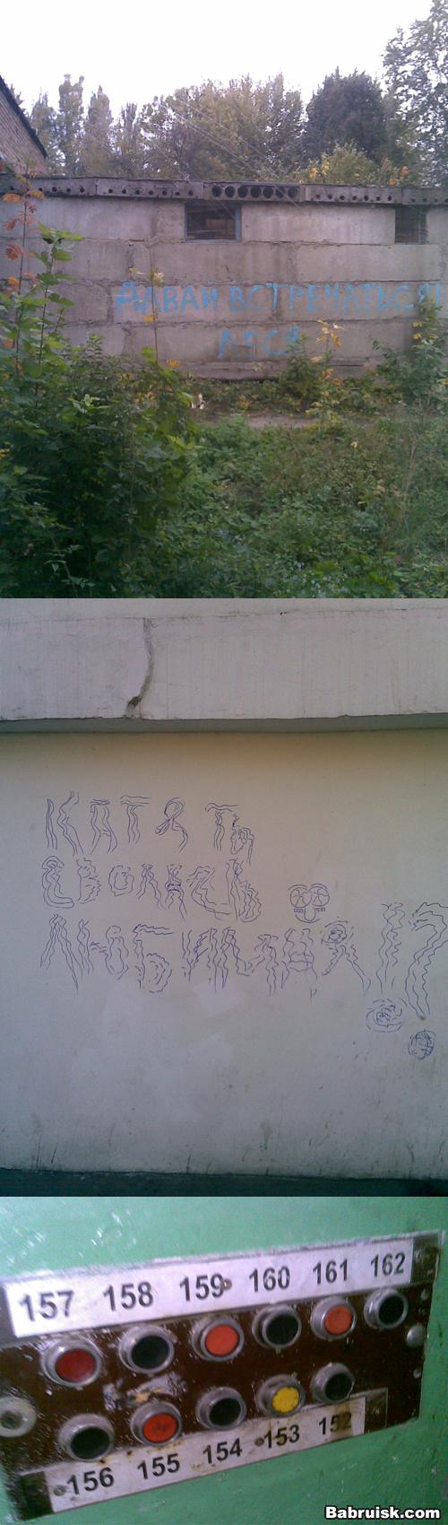 куплю квартиру