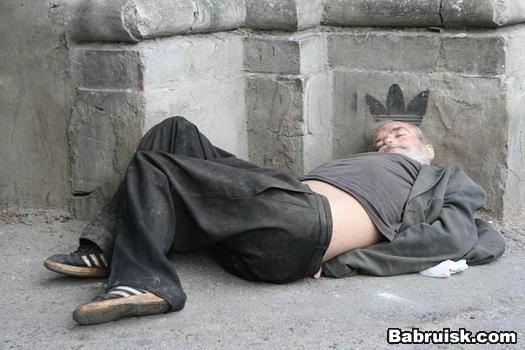 бомж в короне адидас