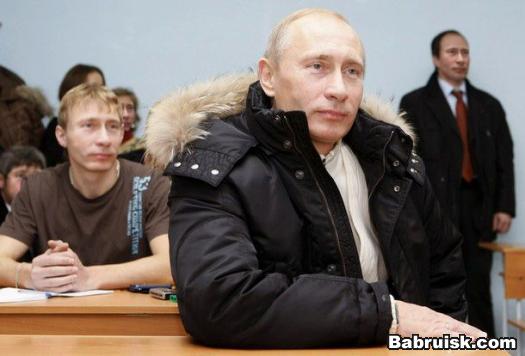 семейство путиных