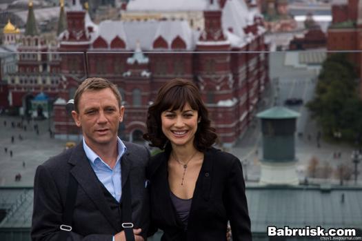 bond