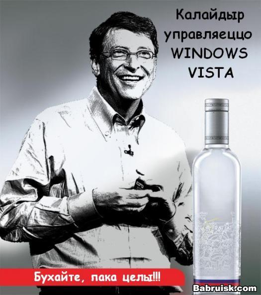 колайдер