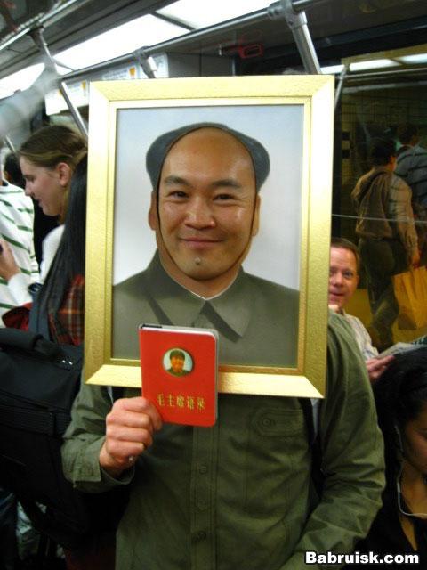 пнх