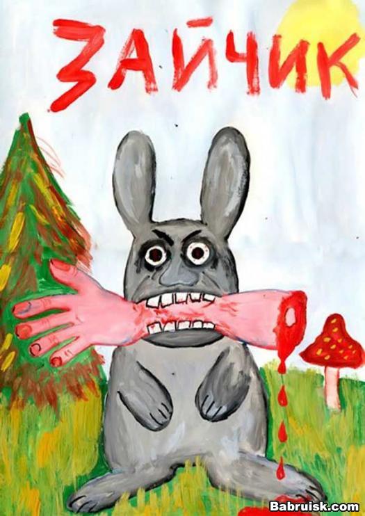 злобный зайчик