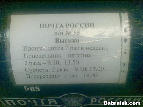 математика