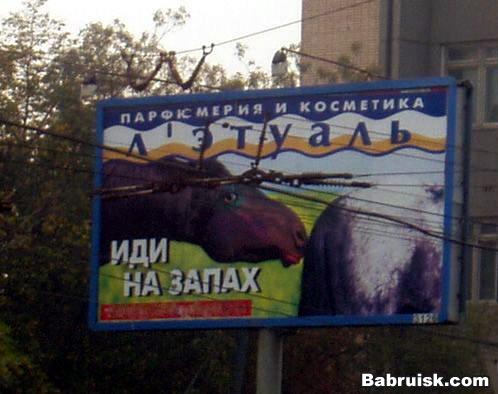 косметика