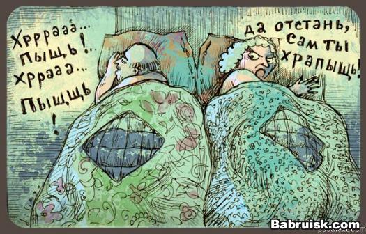 Хаггард