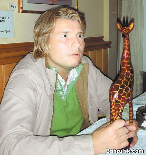 Николай басков