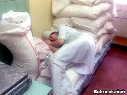 пьяная баба