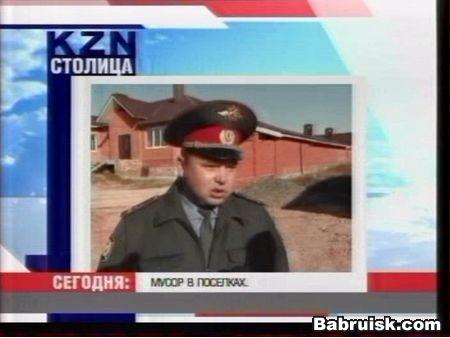 мусор