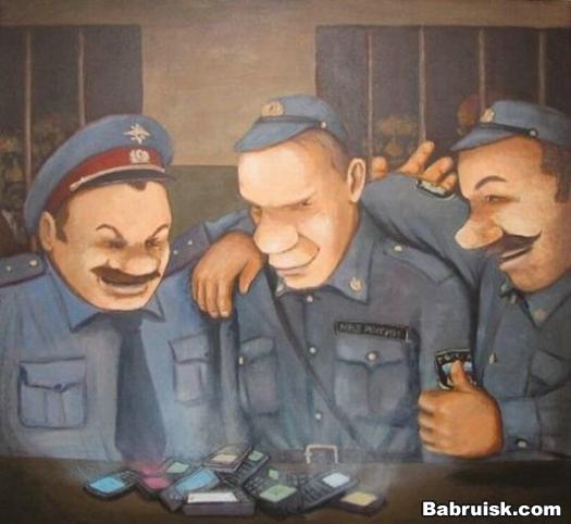 ворованные телефоны