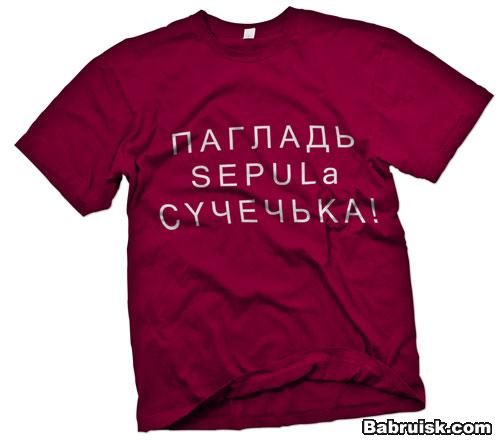 маечка